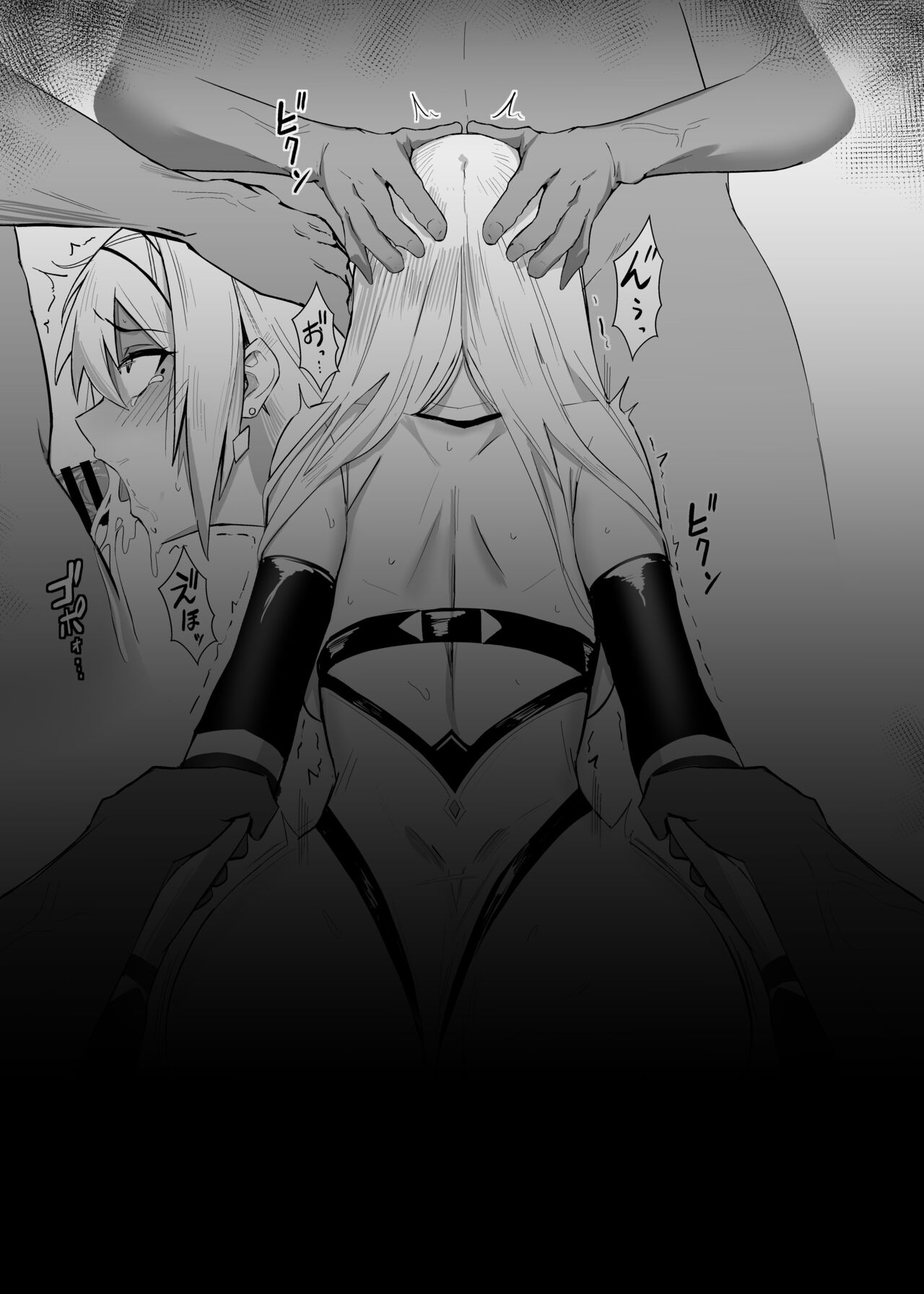 ALISA II Gaiden Omake Hon BAD Gojitsudan Hen page 12 full