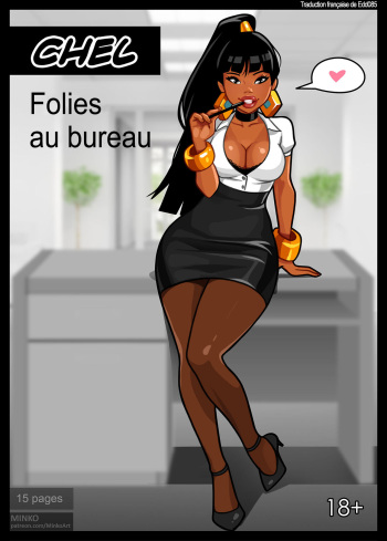 [Olena Minko] Chel - Office Madness (The Road to El Dorado) [French][Edd085] cover
