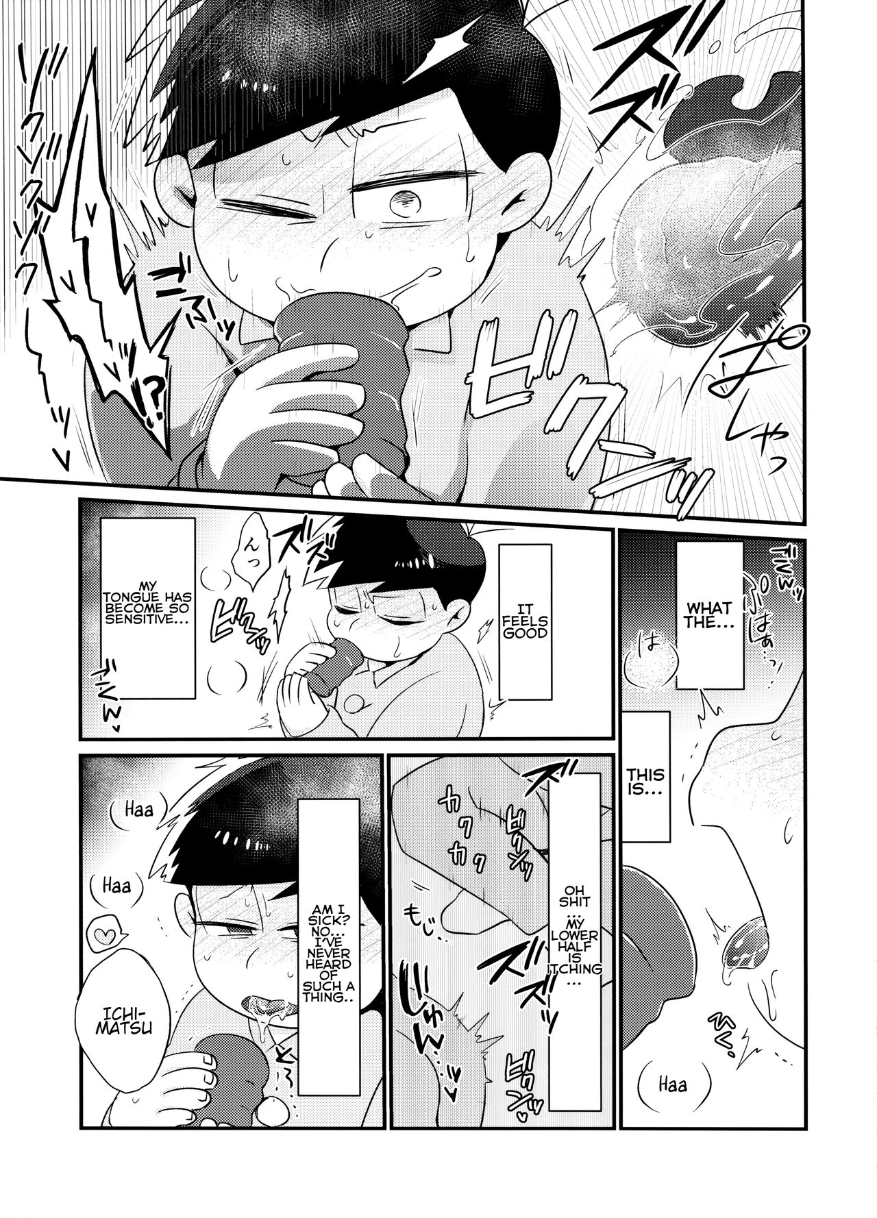 My Tongue Has Been Weird Lately!! page 4 full