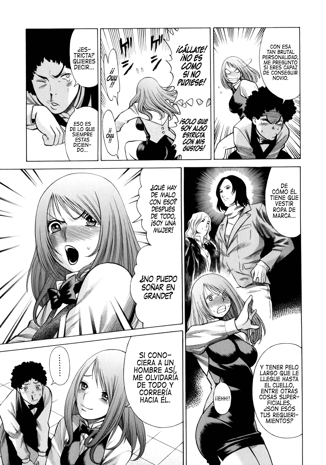 Narikiri Lovers page 11 full