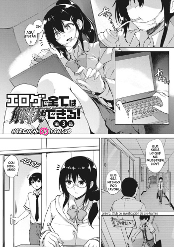 [Goban] EROGE de Subete ha Kaiketsu Dekiru! Cap.03 [Spanish] [Harenchi no Fansub] cover