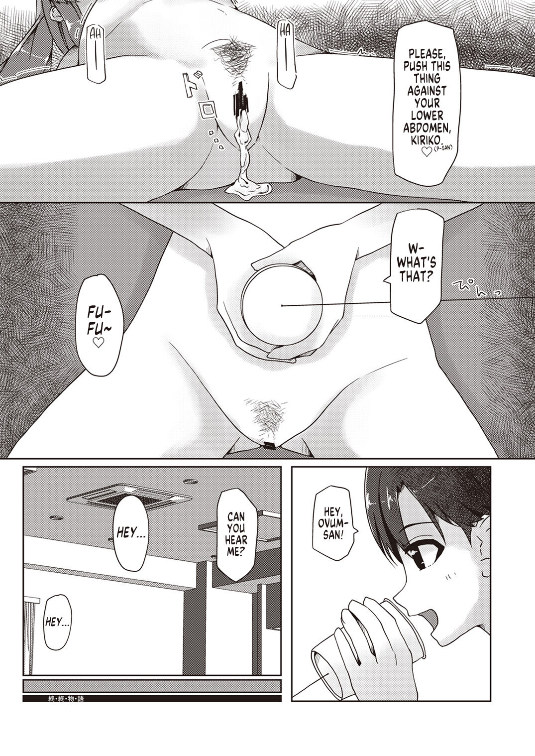 How to Make Someone Take Responsibility page 4 full