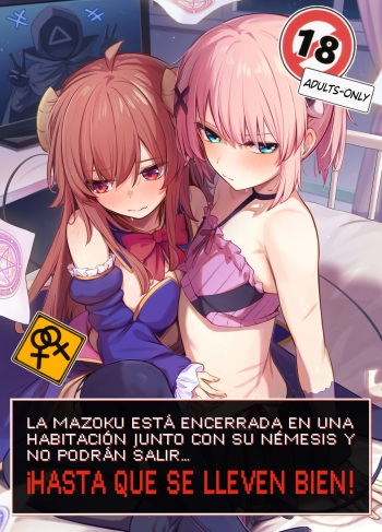 (C103) [borusitimaru] ¡La mazoku está encerrada en una habitación junto con su némesis y no podrán salir hasta que se lleven bien! (Machikado Mazoku) (Spanish) cover