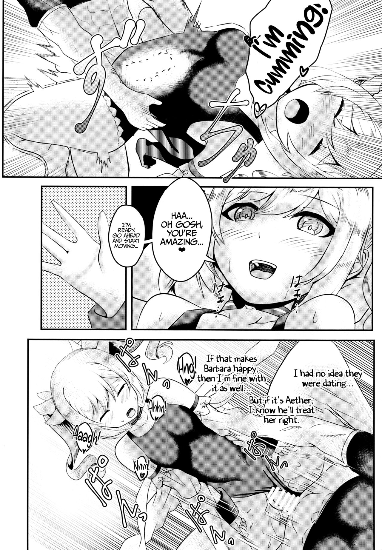 Sisterly Love page 11 full