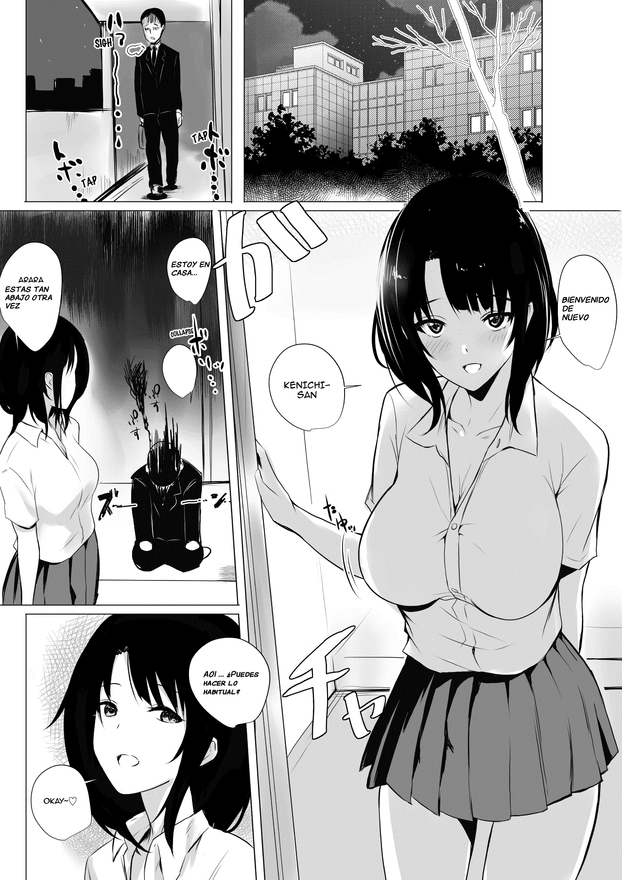 Boku dake ni Amaesasete Kureru Kyonyuu JK Tsuma o Hoka no Otoko ni Dakasete Mita | Vi a una esposa de preparatoria de grandes pechos que solo deja que otro hombre la mime y abrace. page 5 full