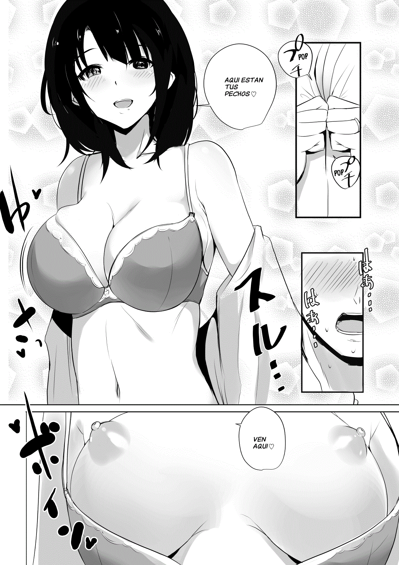 Boku dake ni Amaesasete Kureru Kyonyuu JK Tsuma o Hoka no Otoko ni Dakasete Mita | Vi a una esposa de preparatoria de grandes pechos que solo deja que otro hombre la mime y abrace. page 6 full