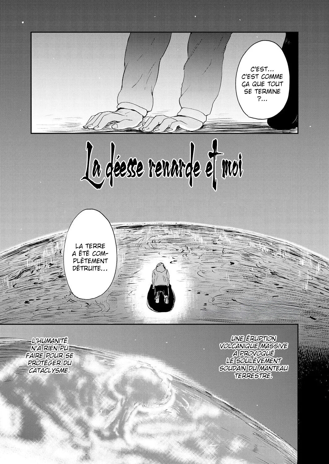 Boku to Kitsune no Kami-sama no | La déesse renarde et moi page 1 full