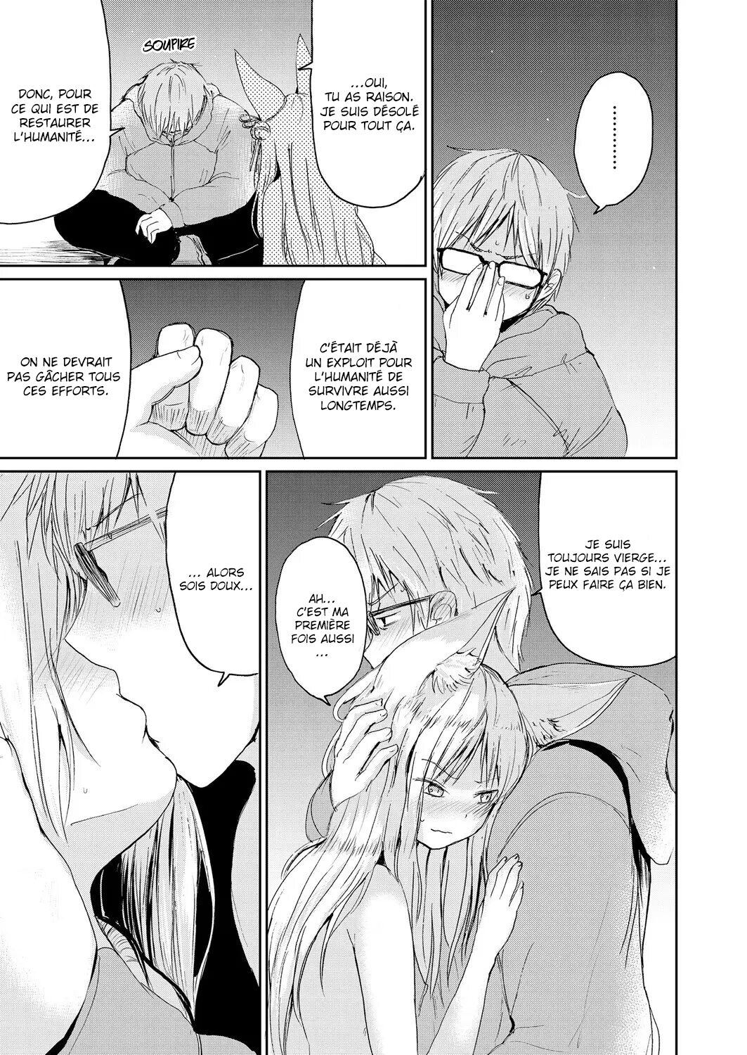 Boku to Kitsune no Kami-sama no | La déesse renarde et moi page 11 full