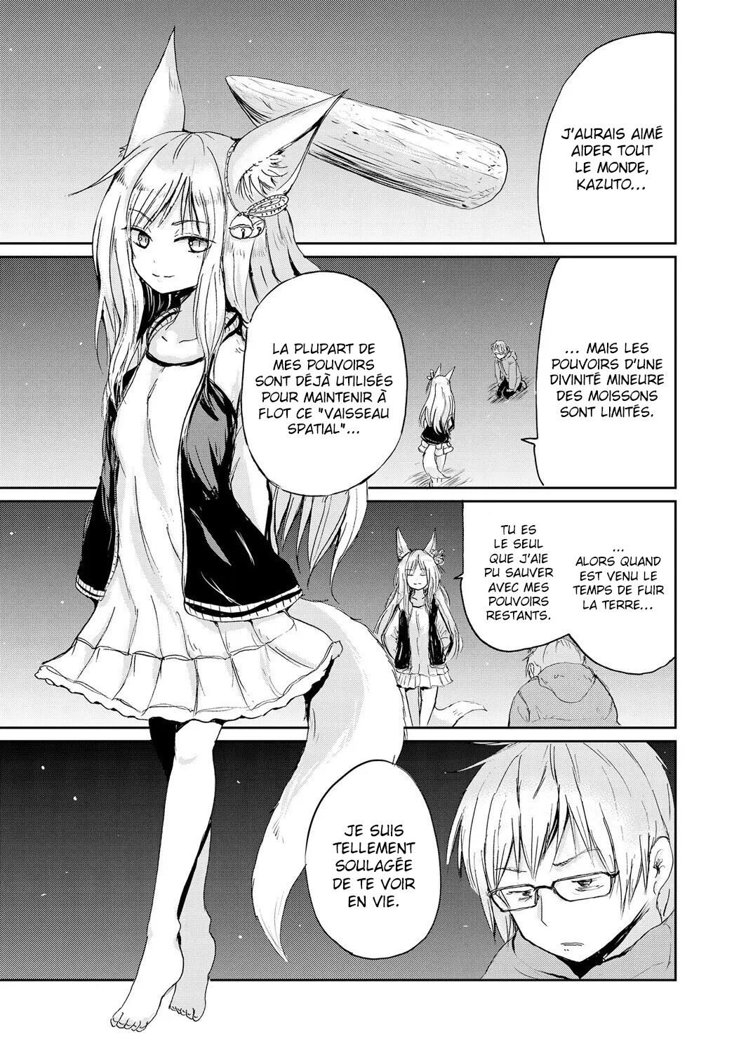 Boku to Kitsune no Kami-sama no | La déesse renarde et moi page 3 full