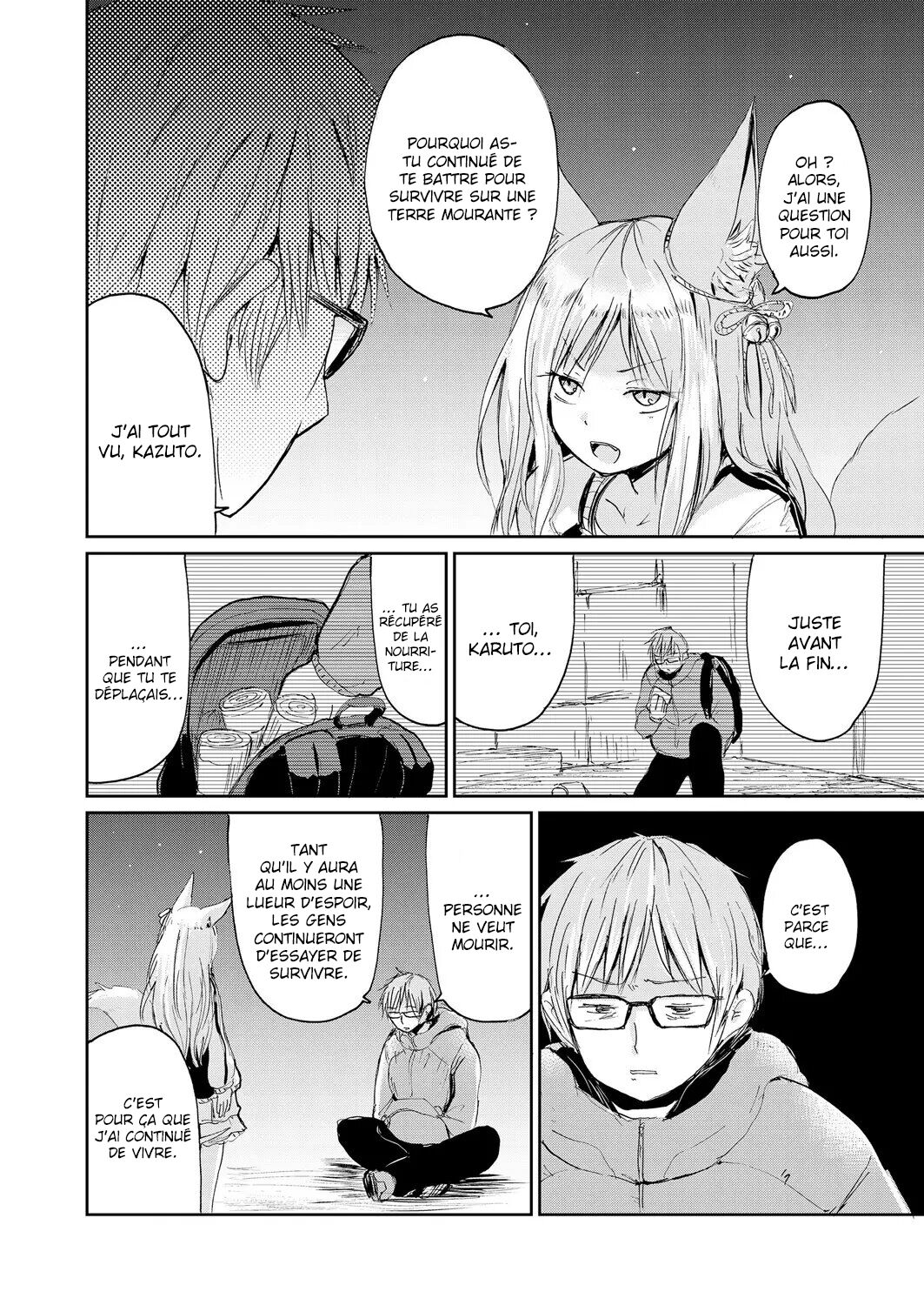 Boku to Kitsune no Kami-sama no | La déesse renarde et moi page 6 full
