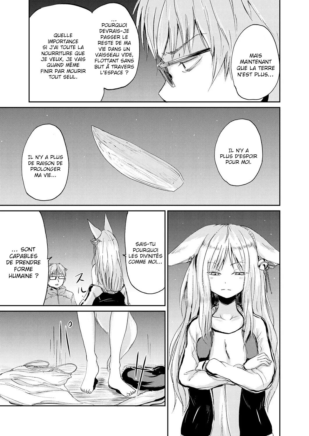 Boku to Kitsune no Kami-sama no | La déesse renarde et moi page 7 full