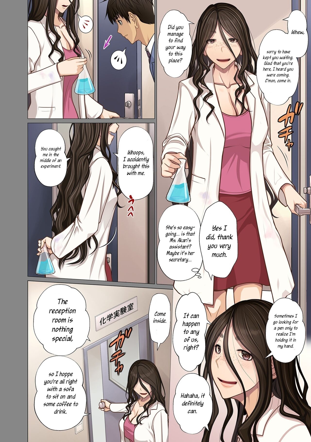 Fugou Ichizoku no Muko ~Tsuma Igai Zenin Ore no Onna~ Sono 3 | I married into a wealthy family, Part 3 page 6 full