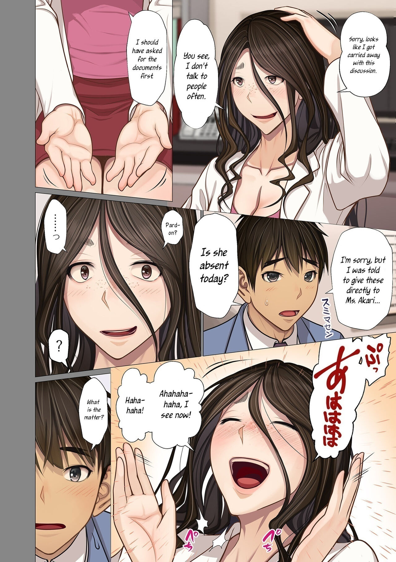 Fugou Ichizoku no Muko ~Tsuma Igai Zenin Ore no Onna~ Sono 3 | I married into a wealthy family, Part 3 page 8 full