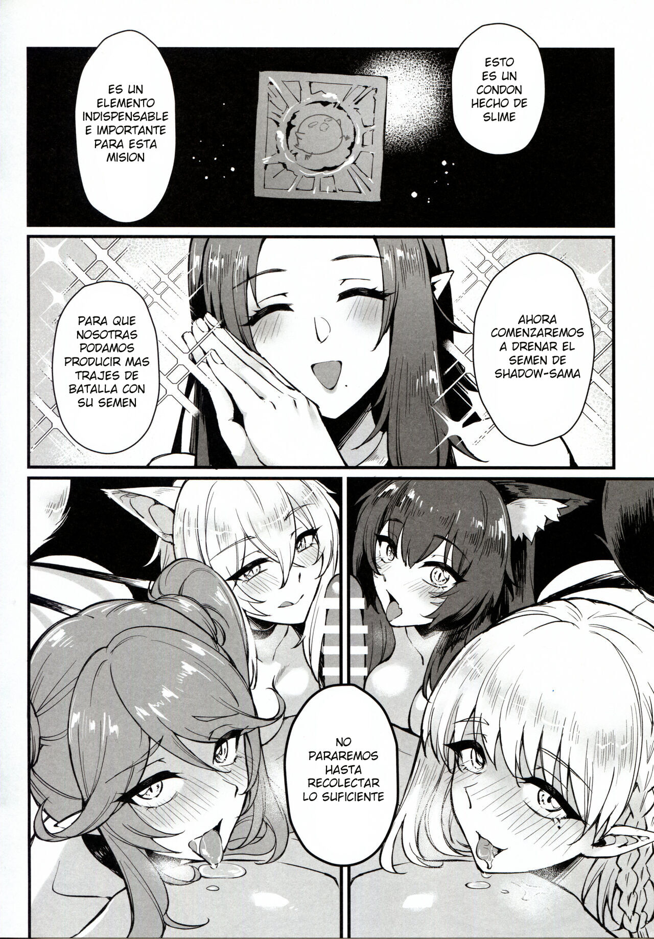 WE NEED MORE POWER! + Alpha Kagenou page 10 full