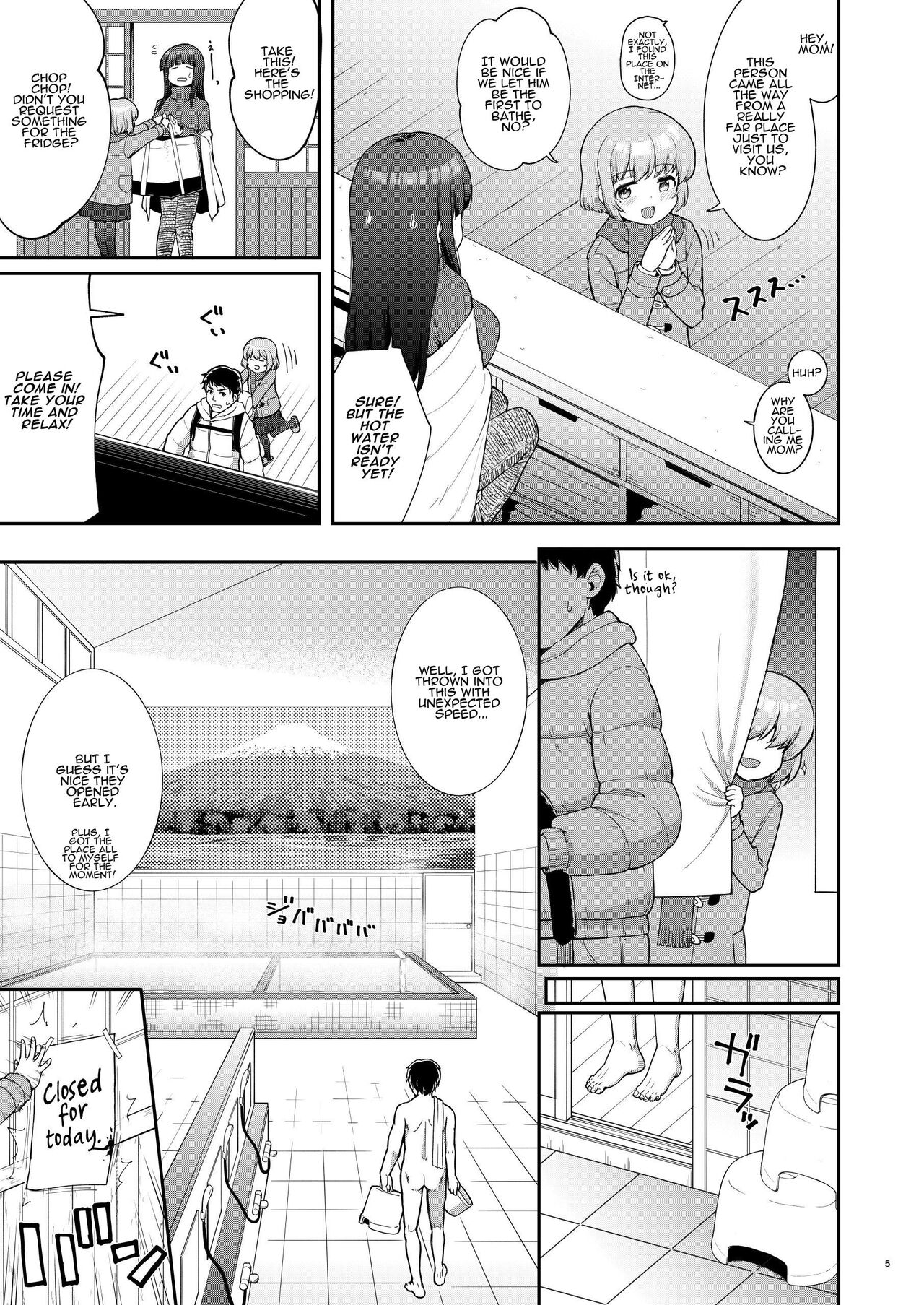Oyako ga Itonamu Sentou ni Tsurekoma rete itashimashita | Dragged Into A Bathhouse Run By A Slutty Mother & Daughter page 5 full