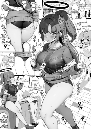 [Fuzume] Taisoufuku Yuuka ga Shota Sensei ni Futomomo Koki toka Shirikoki toka o Segamareru Manga (Blue Archive) (English) cover