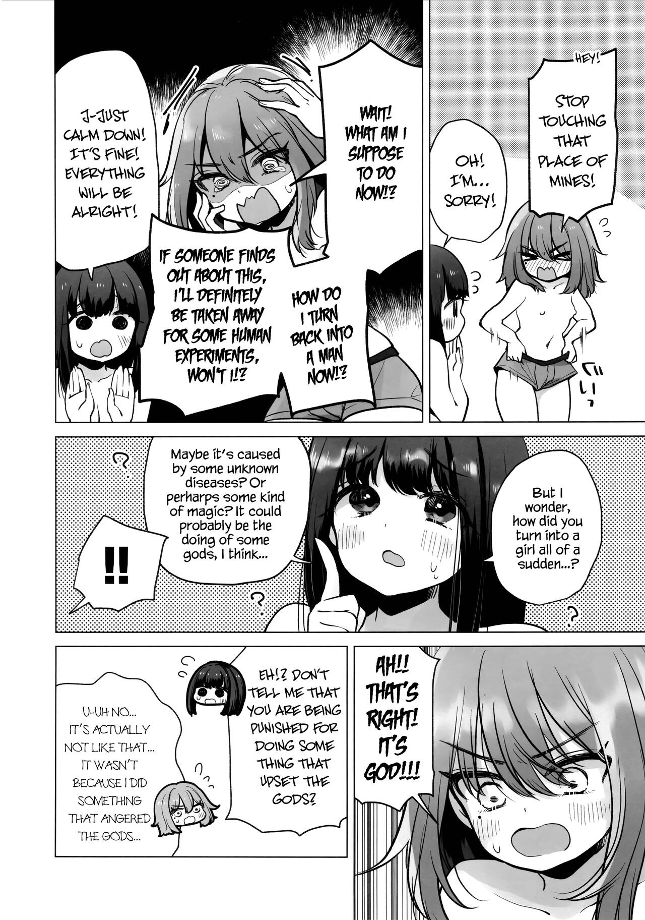 TS Ore. Kanojo ni Ta~ppuri Aisareru Hanashi page 11 full