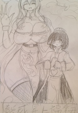 Lucoa and Shota's New Year Humpdate