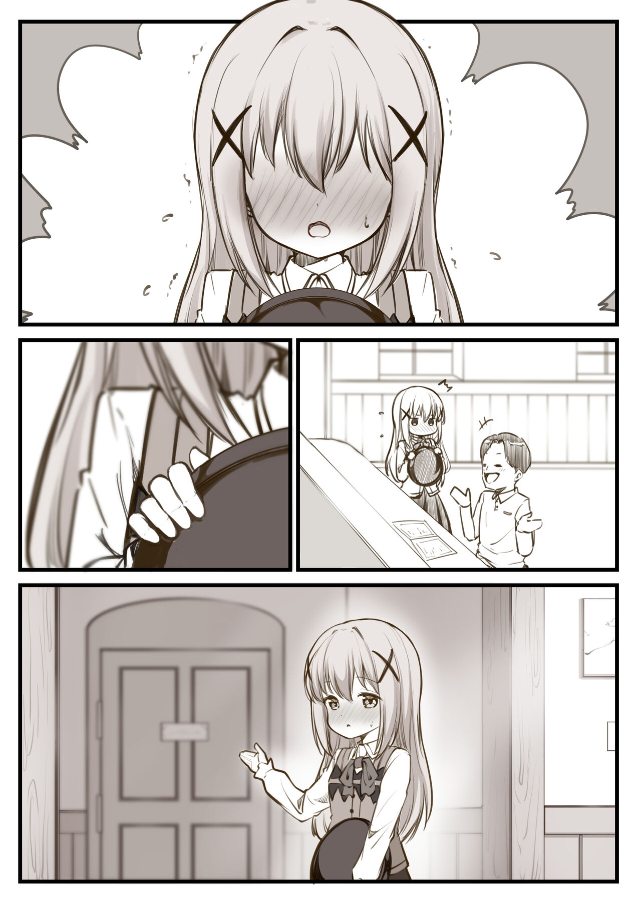 Chino-chan page 12 full