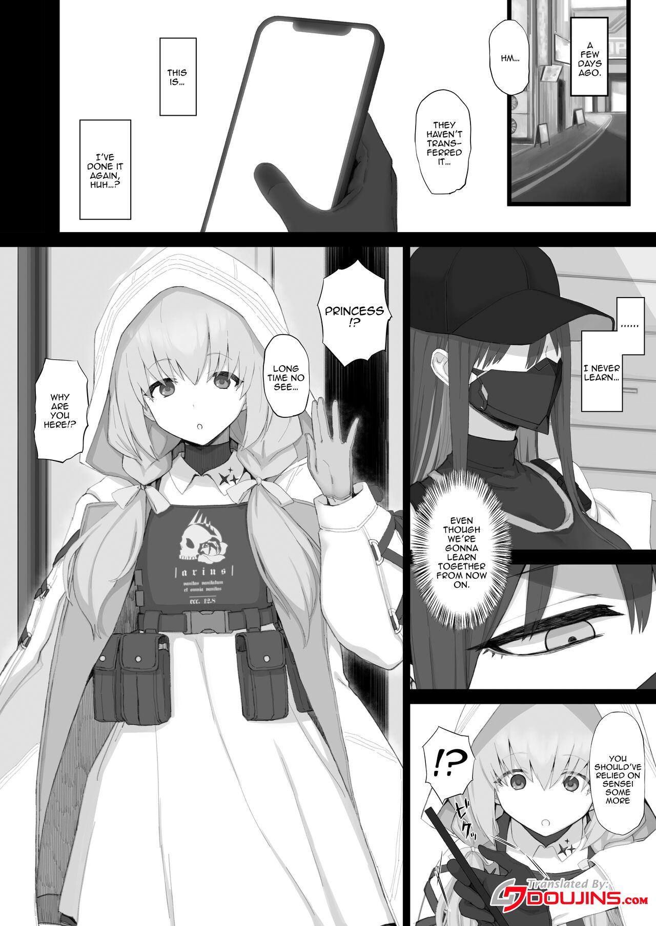 Muchi ni Shokuzai Kyouiku ni Nikuyoku | Atonement For Ignorance, Education for Lust page 3 full