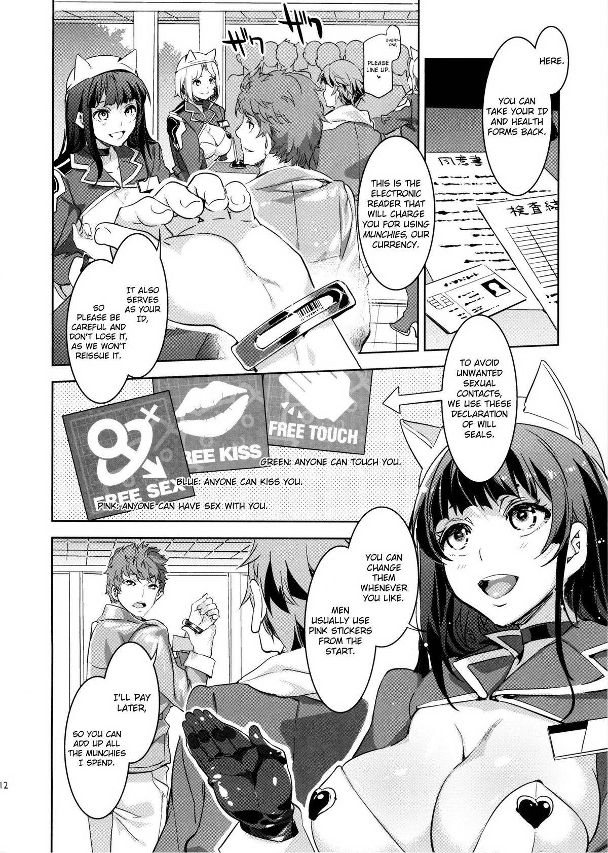 Oideyo! Mizuryu Kei Land page 9 full