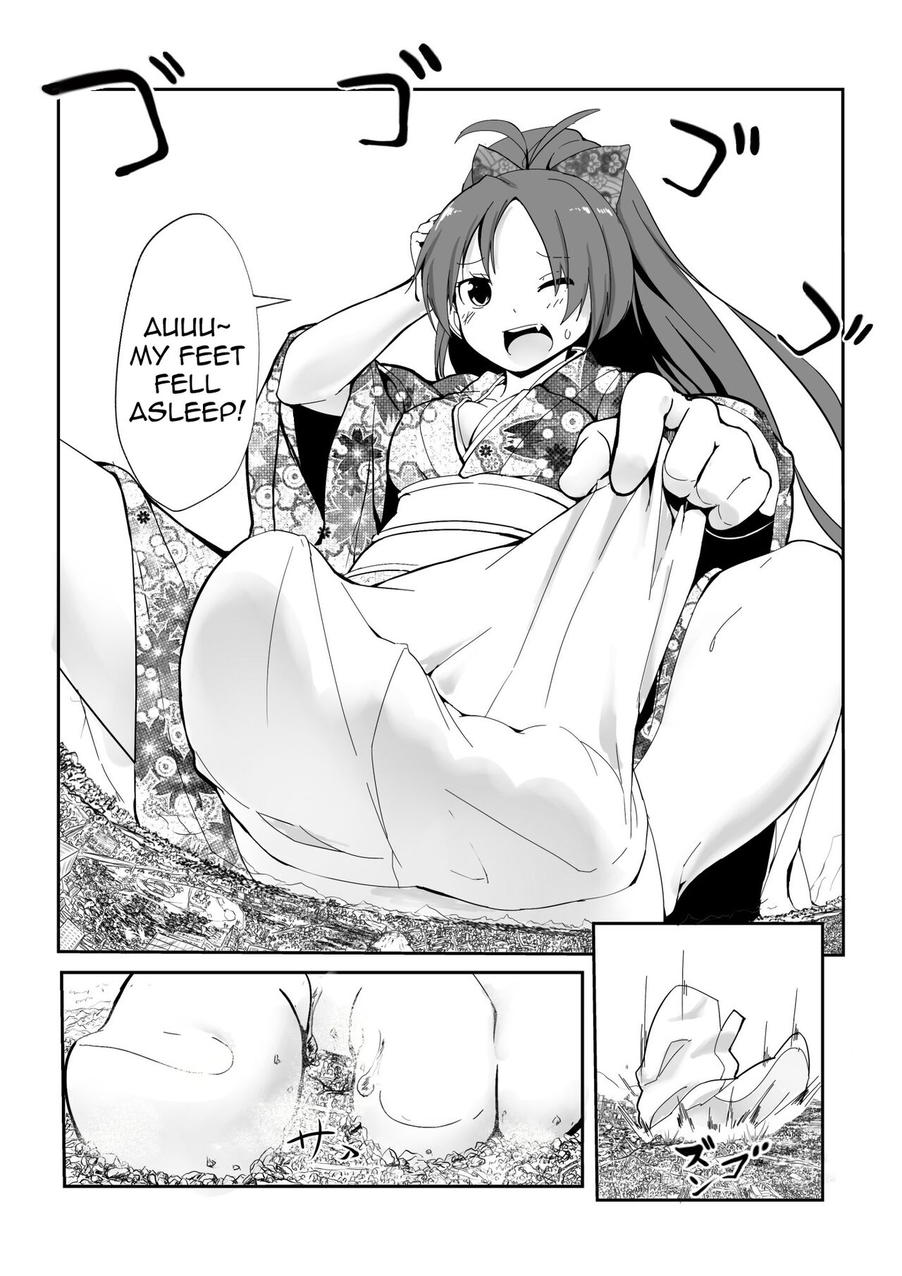 Hangyaku no Hanafuda Monogatari page 6 full