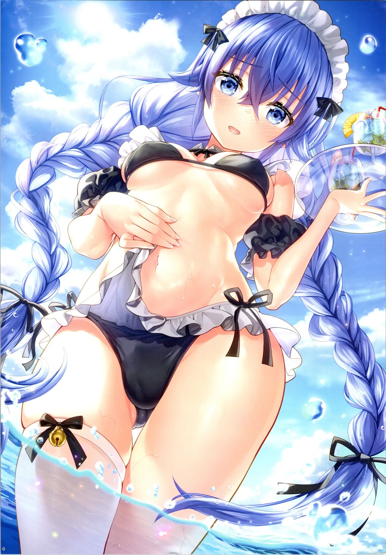 Shishou to Eris to Ichicha Suru Hon! page 4 full