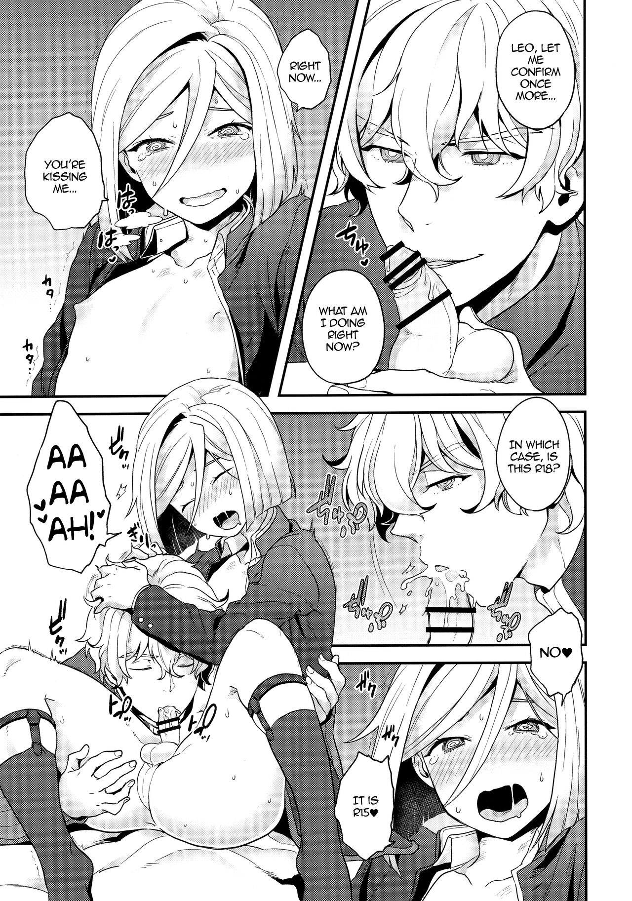 Shujuu to Koi to Kyoukaisen | Master and Servant, Love and Boundaries page 12 full