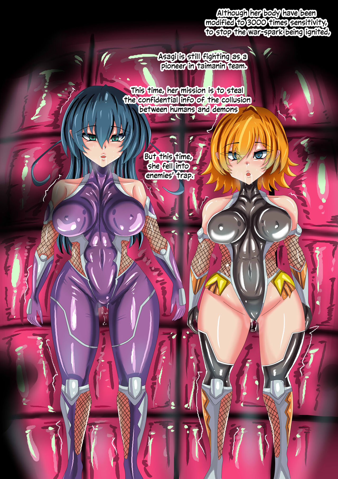Taimanin IF page 3 full