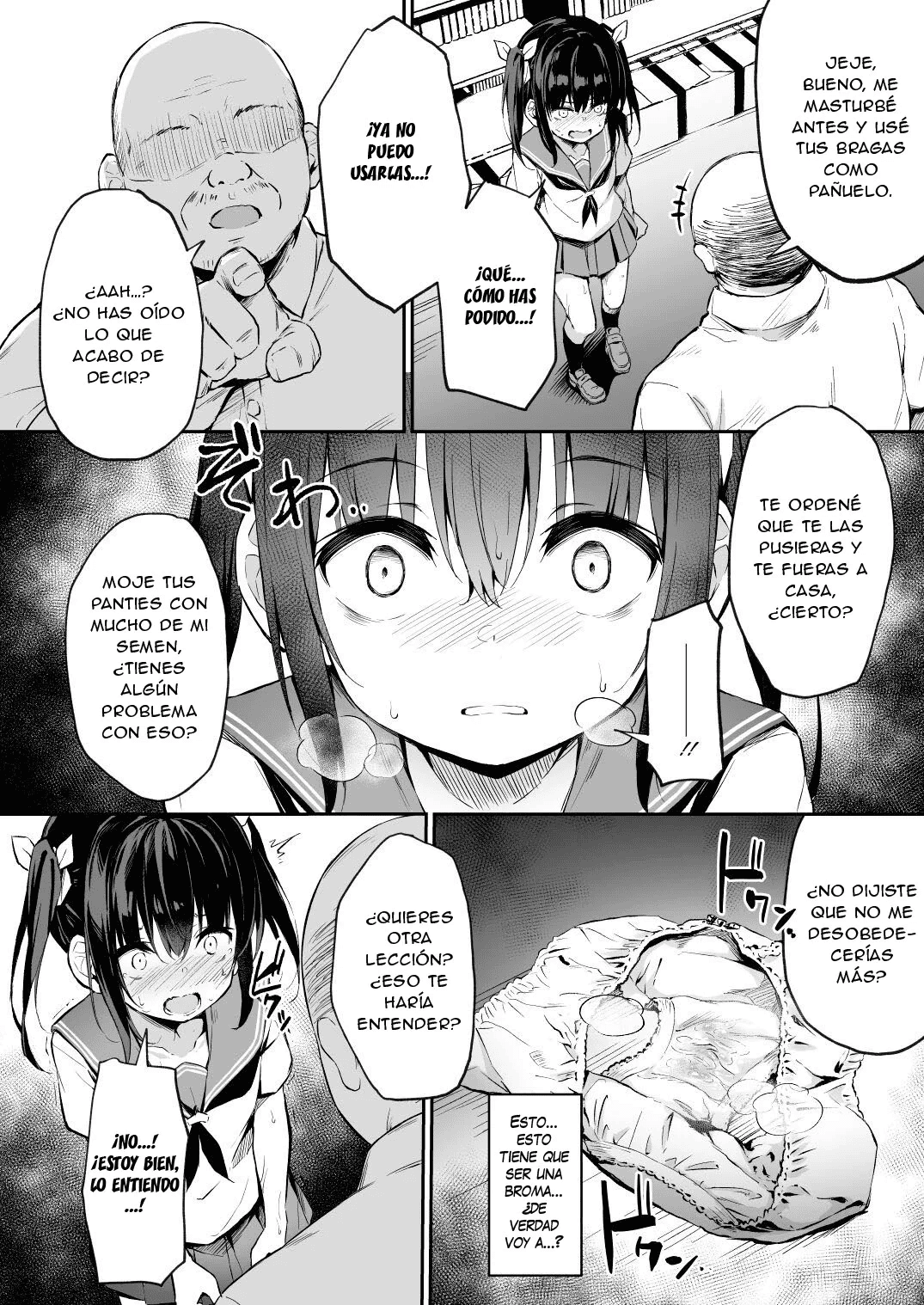 Ochiba Nikki -Natsume Nae Hen 2 page 11 full