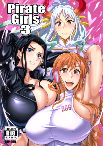 (C103) [TOPGUN (Puripuri JET)] Pirate Girls 3 (One Piece) cover