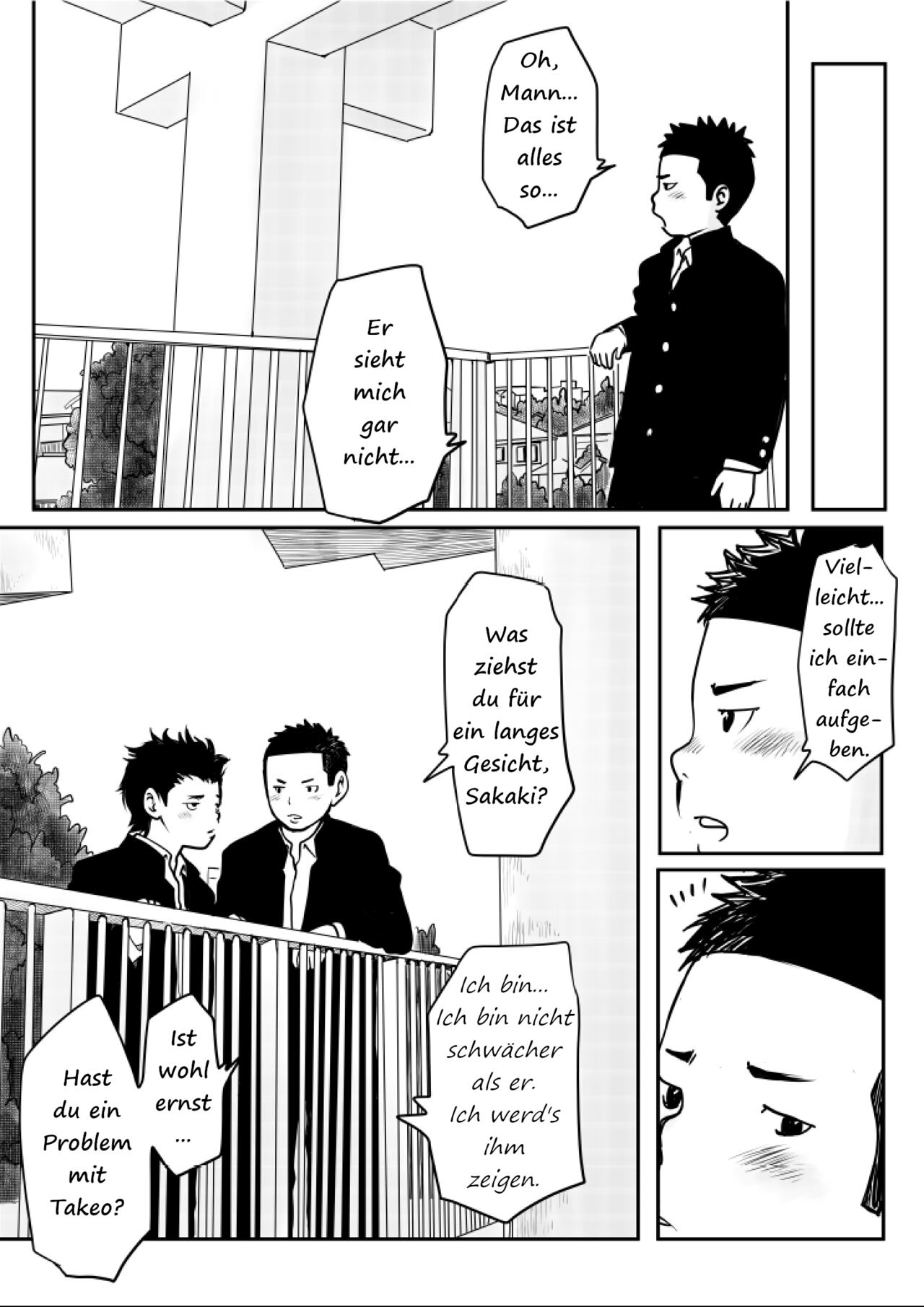 Shishunki Gap Kouki | Pubertätsjahre - Spätphase page 11 full