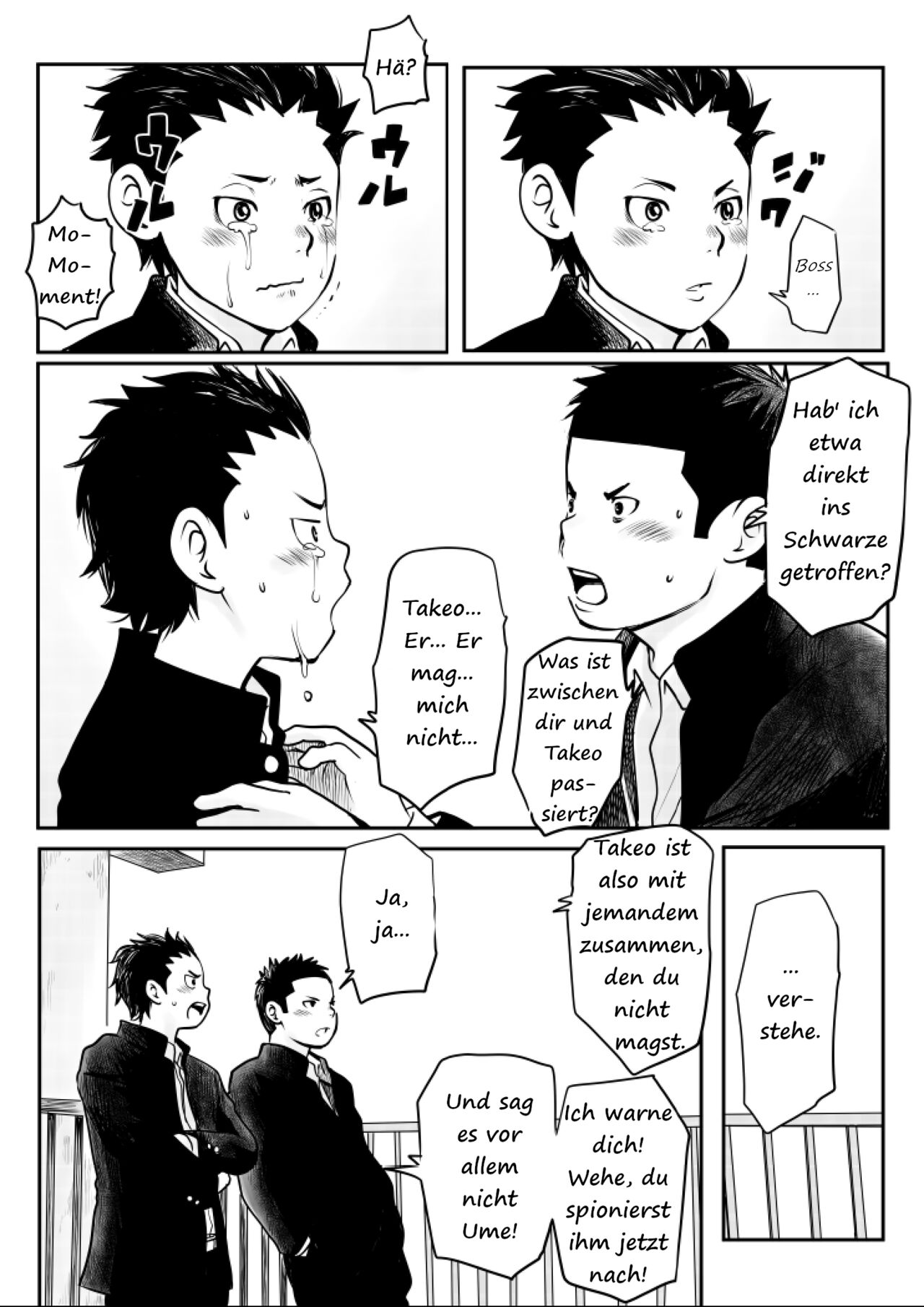 Shishunki Gap Kouki | Pubertätsjahre - Spätphase page 12 full