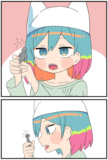 {Shiheki] AMGADONGI-chan (8p cartoon swallowed whole) cover