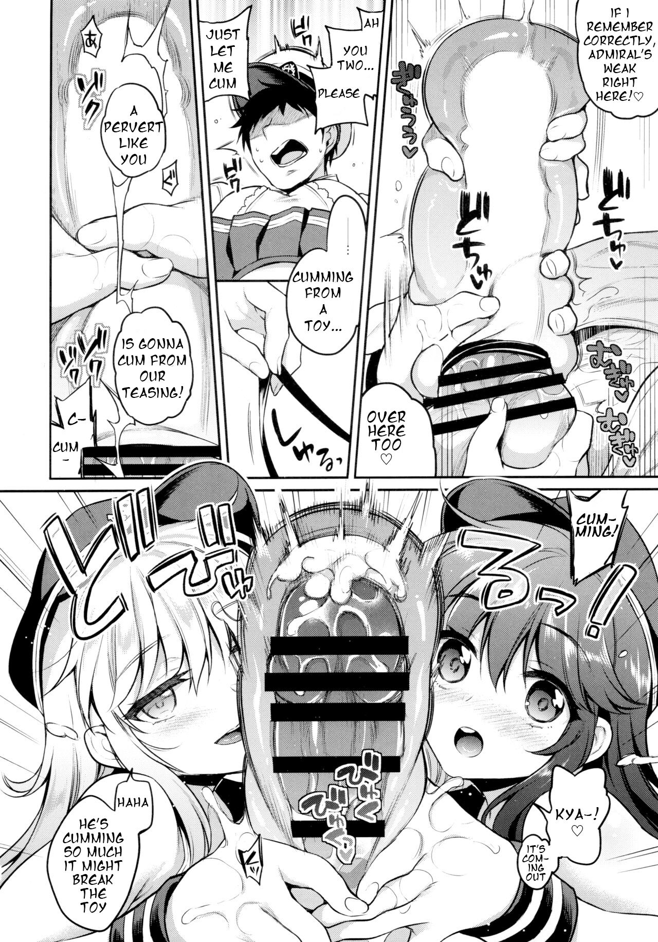 Akatsuki Hibiki-chan x Gyaku Batsu Game page 11 full