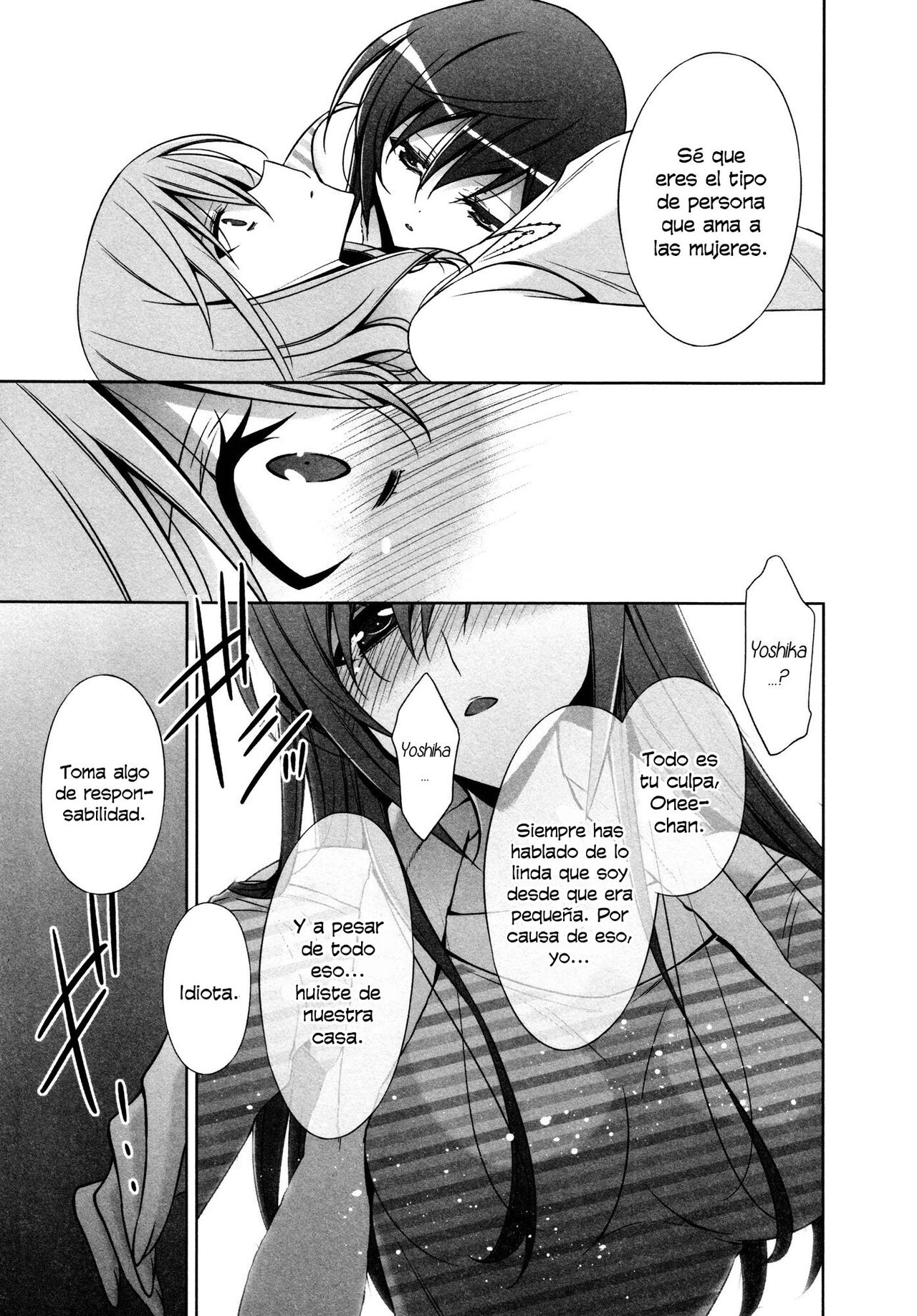 Sekaiichi Kawaii Hito Ch. 1 page 11 full