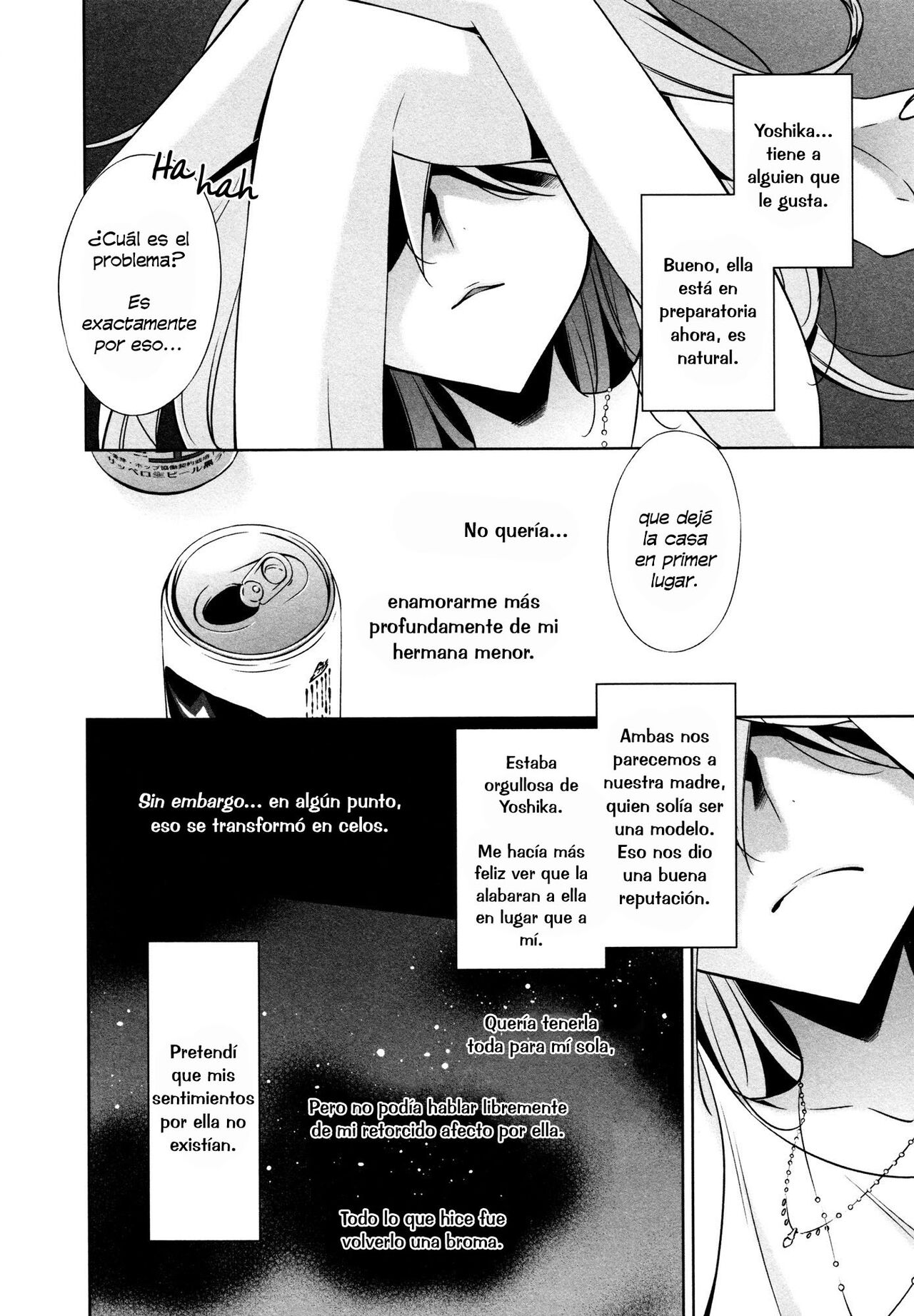 Sekaiichi Kawaii Hito Ch. 1 page 8 full