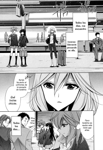[Takano Saku] Sekaiichi Kawaii Hito Ch. 1 (L -Ladies & Girls Love- 04) [Spanish] [Yuririn Fansub] cover