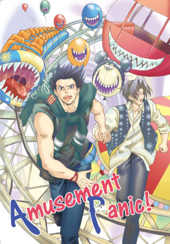 Ace Attorney DJ - Amusement Panic cover