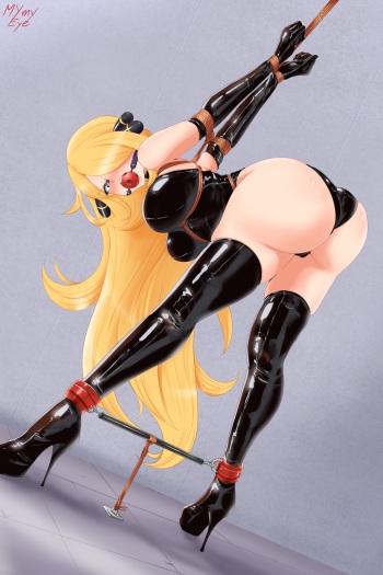 [Mymyeye] Cynthia [Pokemon] cover