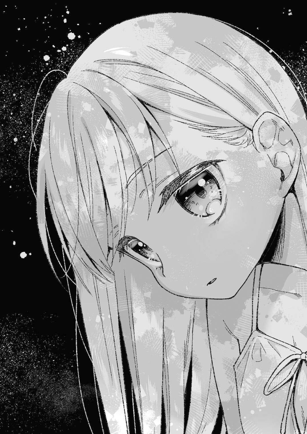 TS Shoujo Haruki-kun 5 page 5 full