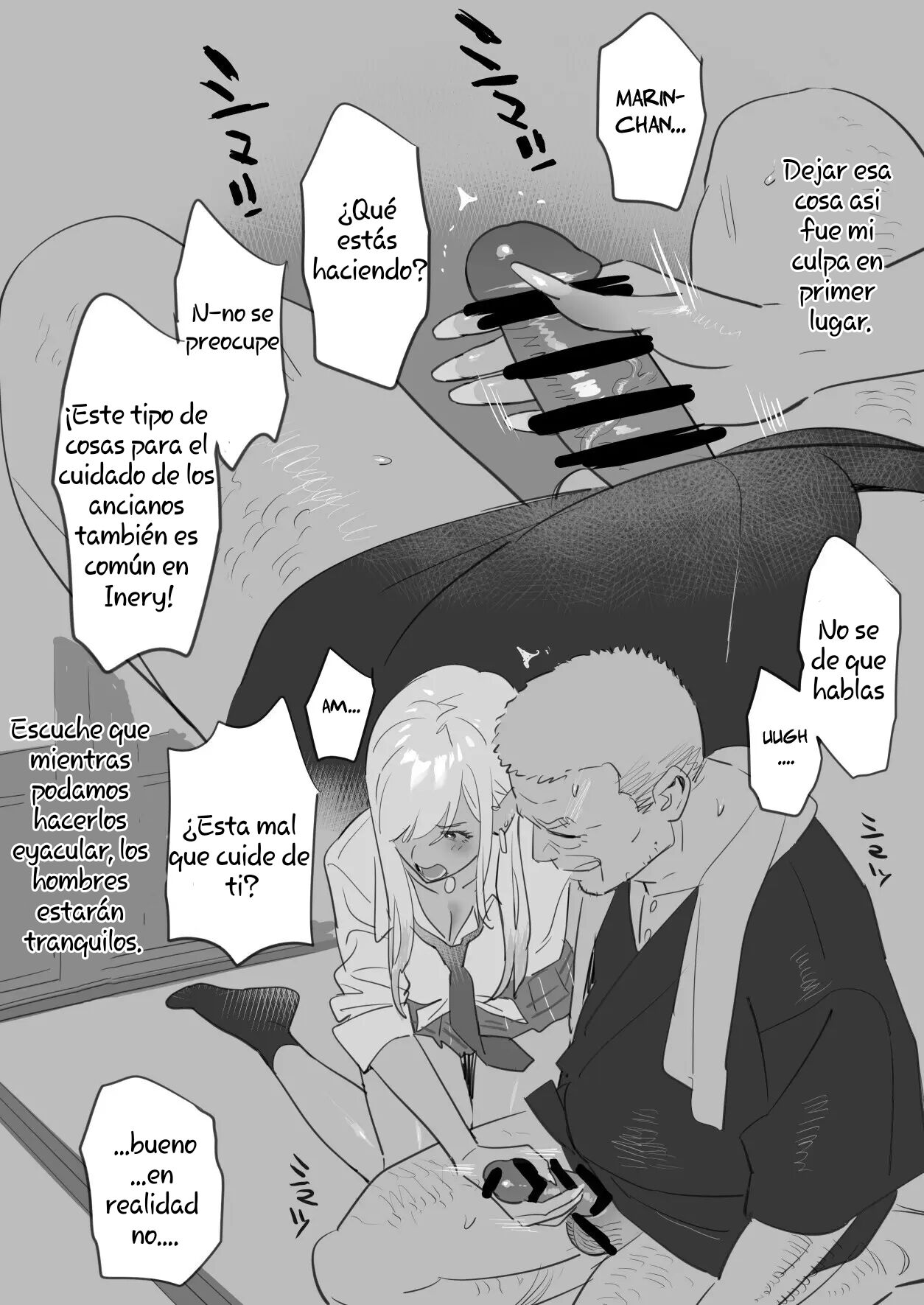 ktgw-san Rakugaki 13P Manga page 4 full