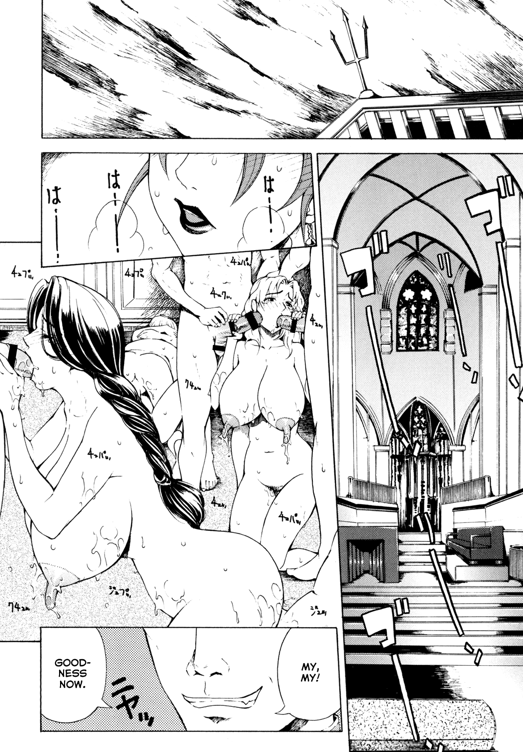 Jessica page 8 full