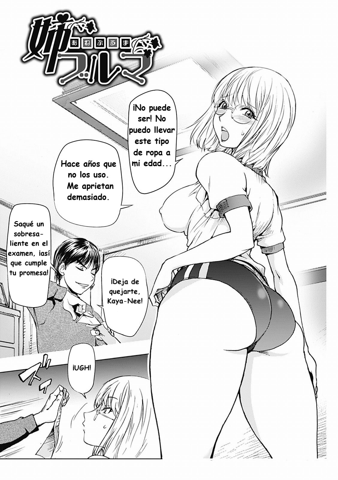 Ane Bloomers page 1 full