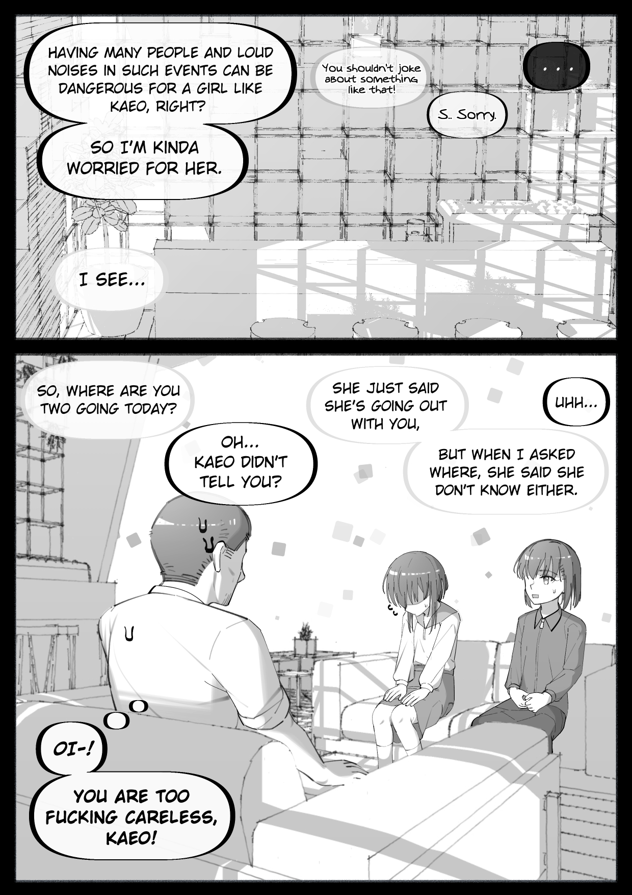 My Little Cousin Is Being Curious - Extra - 2 page 12 full