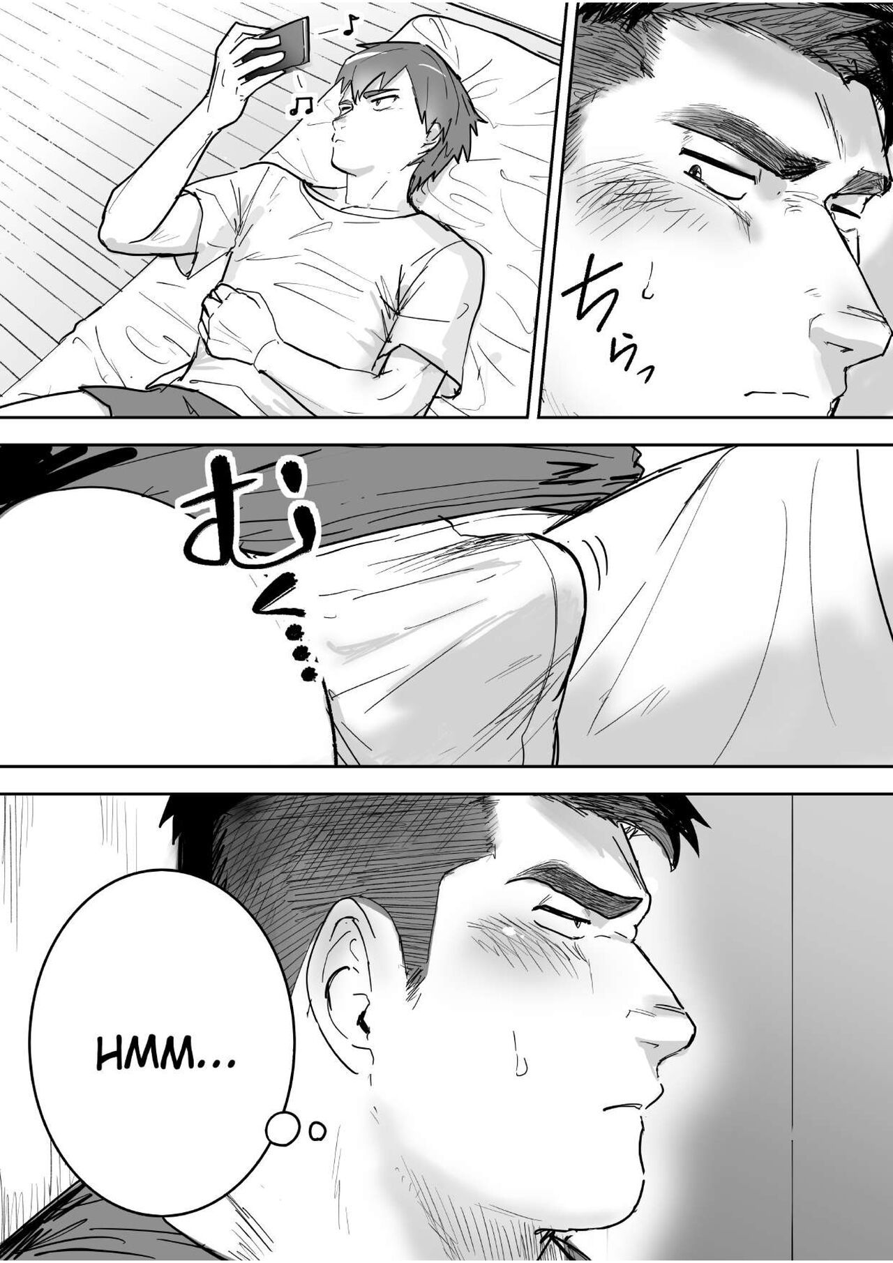 Seven Days To Cum page 11 full