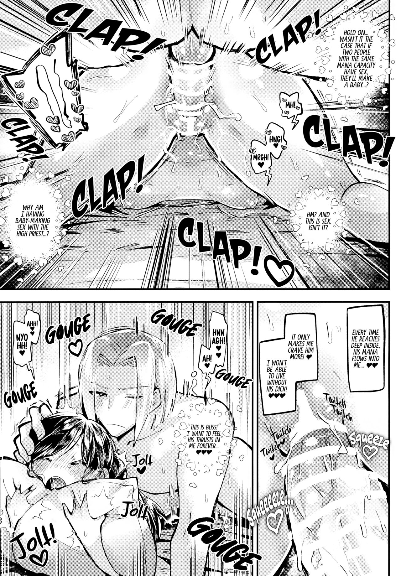 Puniman Fantasy page 11 full
