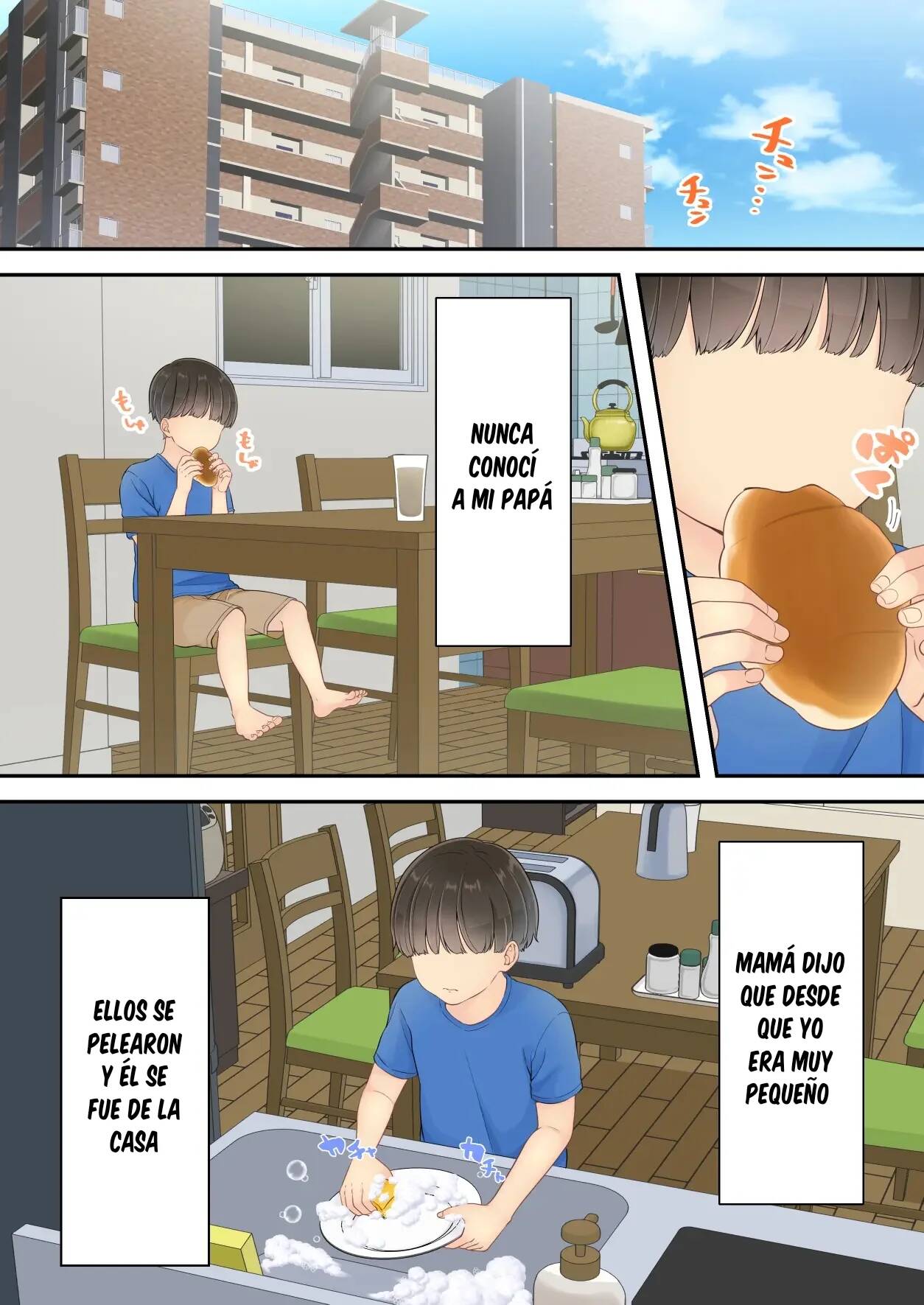 Deisui Chijo Mama page 2 full