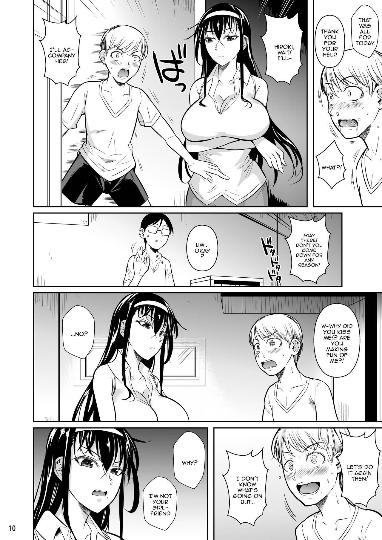 Kateikyoushi no Geass | Home Tutor's Geass page 11 full