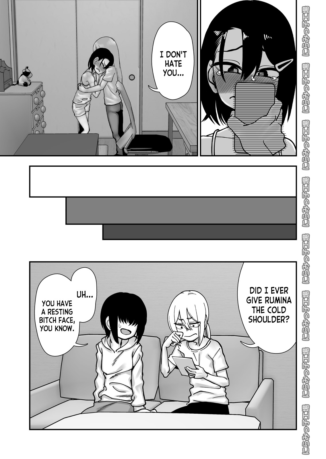 Kinpatsu Yancha-kei na Kanojo to no Kurashikata 3.1 + Otouto de Otoko o Shirimashita 0.9 page 11 full